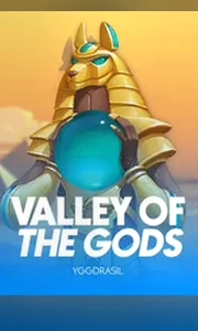 Valley of the Gods